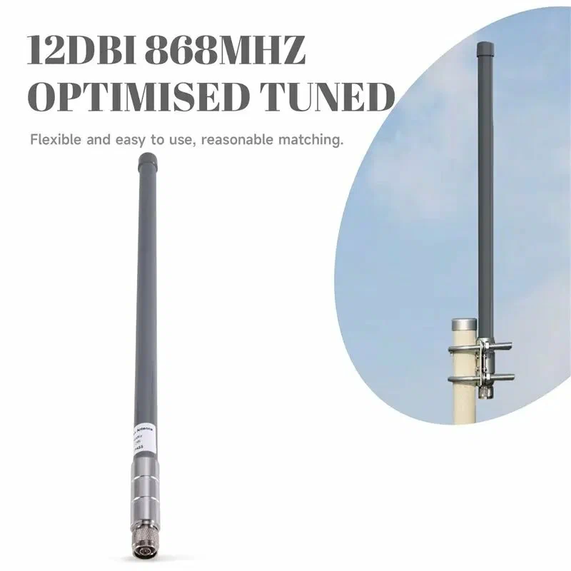 Антенна 12 dBi
